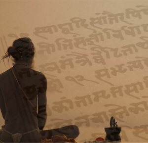 Detailed Study of Hathapradipika Text - Kaivalyadhama