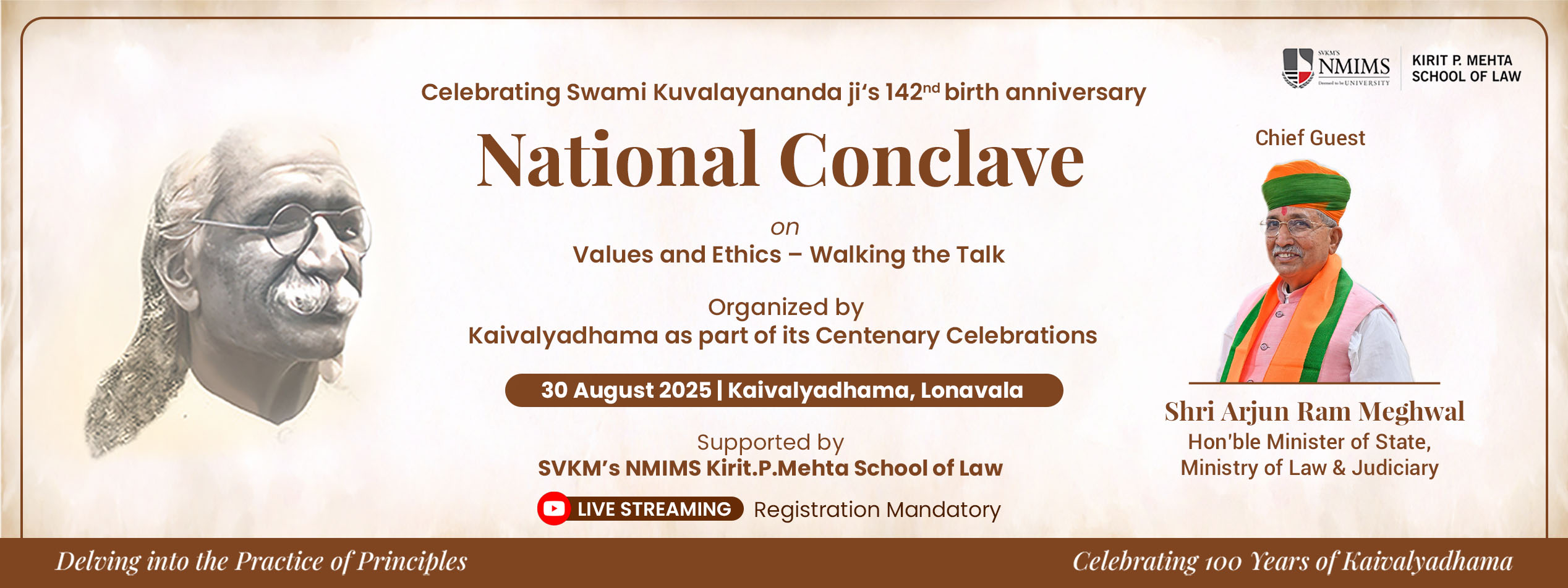 National Conclave on Values and Ethics – Walking the Talk - Website banner